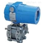 1151GP0S22M4B2D2压力变送器，上海自动化仪表一厂